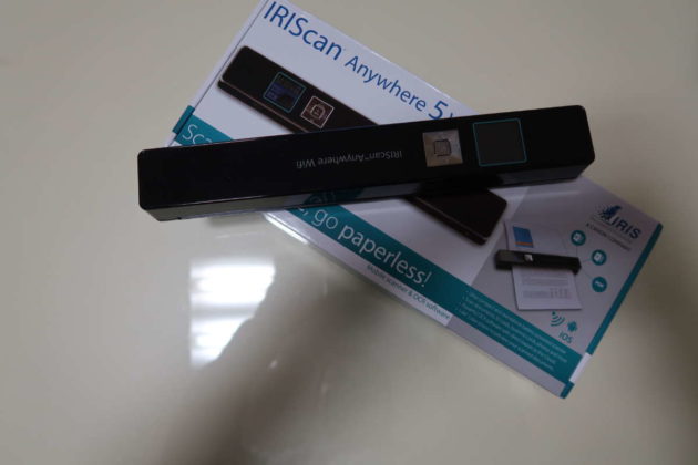 Iriscan anywhere 5