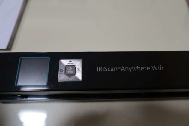 Iriscan anywhere 5