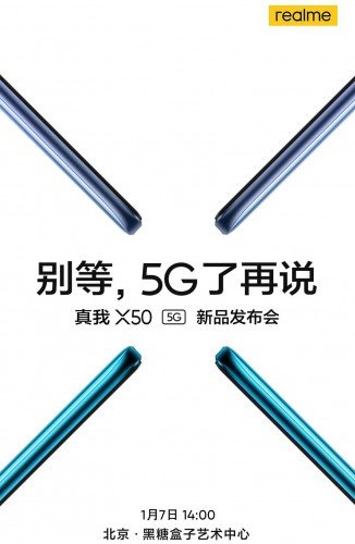 Realme X50 5G, confermato il debutto per il 7 Gennaio