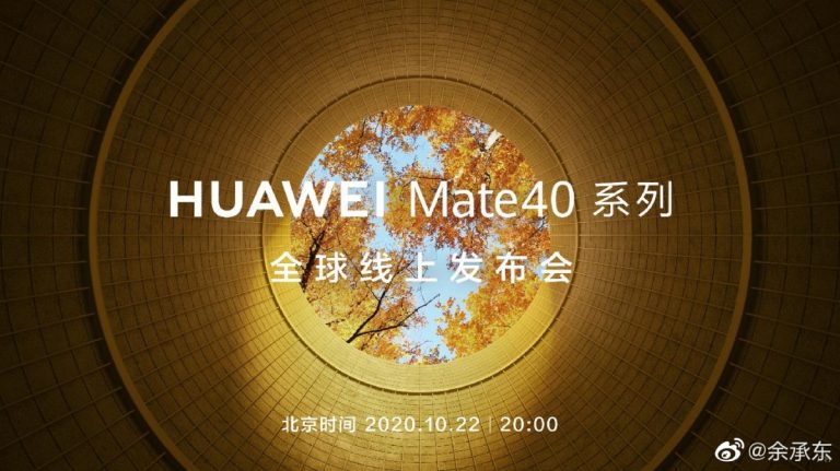 Huawei Mate 40 verrà annunciato il 22 Ottobre