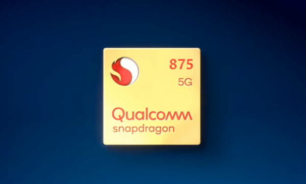 snapdragon 875 antutu