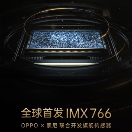 Oppo Reno5 Pro+ sarà il primo smartphone con sensore Sony IMX766